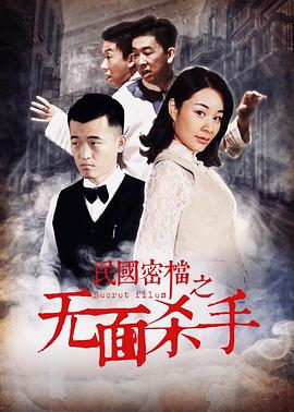 《灵与肉》